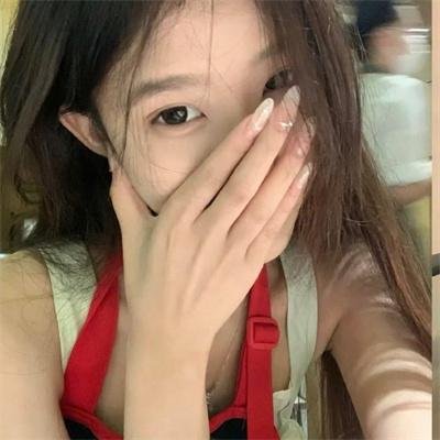 媳妇