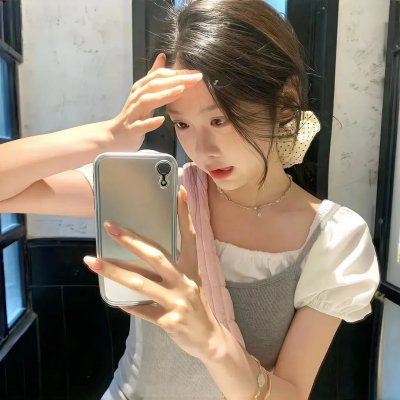 她说