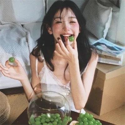 真实的生活